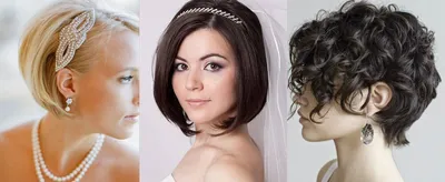 Romantic French twist for the bride, нежная ракушка в романтическом стиле | Свадебные  прически, Волосы до плеч, Волосы