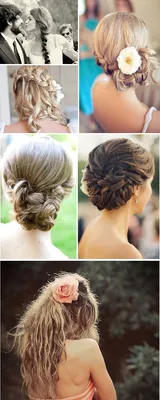 Примеры свадебных причесок с косами | Свадебные прически, Свадебные  прически косы, Укладка волос к свадьбе