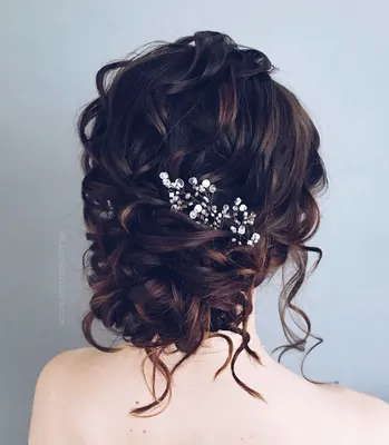Свадебные Прически На Среднюю Длину Волос Фатой - YouTube