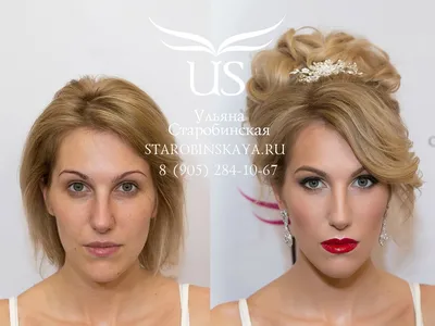 12 лучших уроков макияжа для зеленых глаз - Визажист в Москве на дом - Свадебный  макияж в Москве