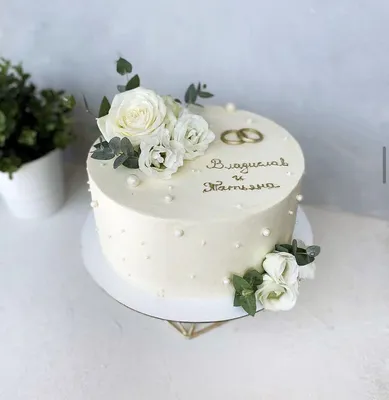 Маленький свадебный торт для совсем... - Yuliya Shidlovskaya | Facebook