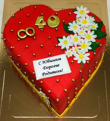 Свадебный торт сердце 2021 - купить на заказ с фото в Москве