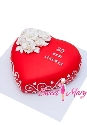 Муссовый торт сердце на годовщину свадьбы на заказ по цене 1100 руб/кг в  Москве с доставкой | Кондитерская Musscake