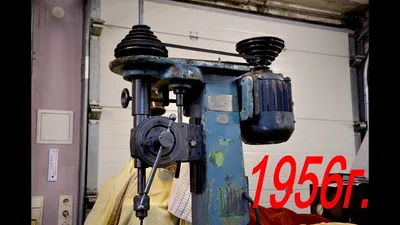 Glavmex.ru • Просмотр темы - История сверлильного станка History drill  machine.