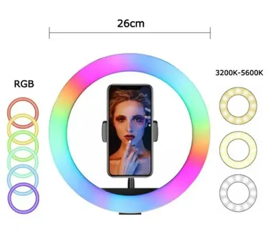 Селфи-кольцо 26 см RGB с мульти регулировкой света, управлением от USB и  креплением под штатив и телефон - Aveopt - оптова дропшипінг платформа в  Україні