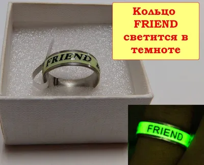 Качели - светящееся кольцо HERCULES купить в Москве по цене 497 500 руб.