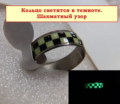 Качели светящиеся Кольцо LED RING разноцветные RGB с аккумулятором и  пультом ДУ IP65 — Купить оптом и в розницу в интернет-магазине LED Forms