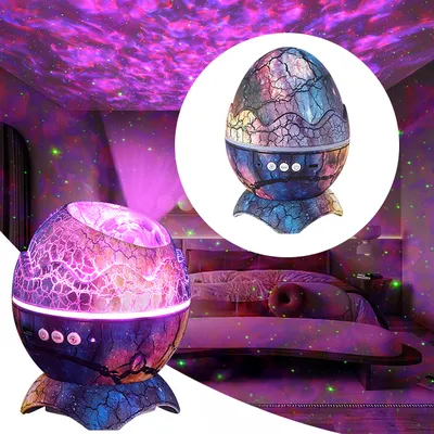 Ночник-проектор звездное небо на подставке с динамиком и мелодиями для сна  \"Яйцо динозавра\" k890, купить со Скидкой, по цене 1 199 ₴