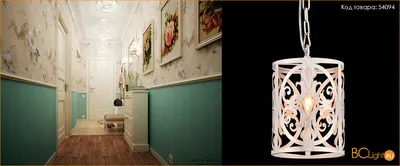 Подборка светильников в стиле прованс от дизайнера интерьеров Светланы  Колпаковой