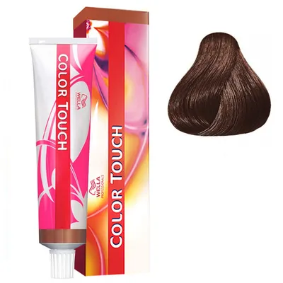 Крем-краска для волос V-COLOR Demax 5.40 светло-коричневый медный  натуральный, 60 мл купить недорого в интернет-магазине ВОЛГТЕК