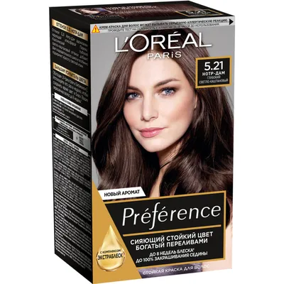 Краска для волос L'Oreal Paris Recital Preference нотр-дам глубокий светло- каштановый 5.21 - купить с доставкой в Самаре в Перекрёстке