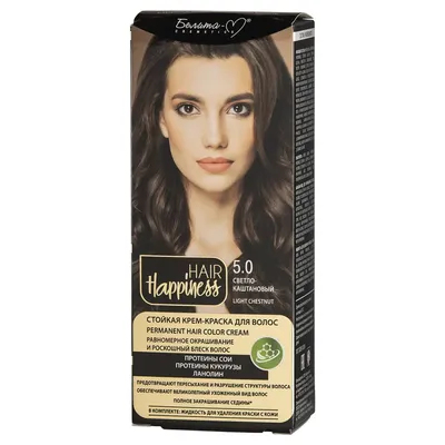 Стойкая крем краска для волос 5.0 Светло-каштановый натуральный Color Pro  Hair Color Cream 100 ml (ID#1164894056), цена: 224 ₴, купить на Prom.ua