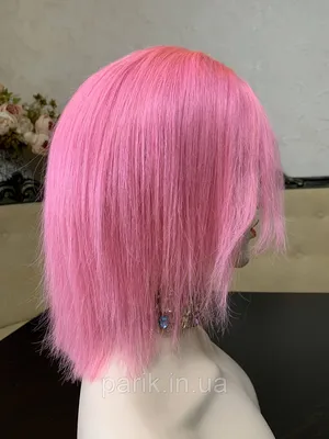 Натуральный розовый парик. Каре с ярко розовыми волосами (ID#1175189805),  цена: 4168 ₴, купить на Prom.ua