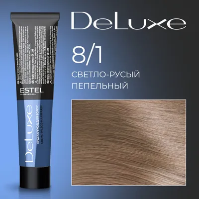 ESTEL PROFESSIONAL Краска для волос DE LUXE 8/1 светло-русый пепельный 60  мл - купить с доставкой по выгодным ценам в интернет-магазине OZON  (170407638)