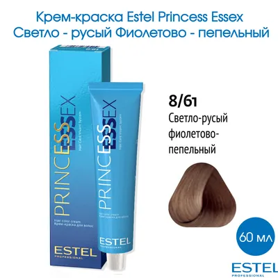 ESTEL PROFESSIONAL Краска для волос DE LUXE SILVER 8/71 Светло-русый  коричнево-пепельный, 60 мл - купить с доставкой по выгодным ценам в  интернет-магазине OZON (171506468)