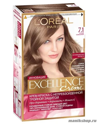 Крем - краска L`Oreal Paris Excellence Creme стойкая для волос 8.1 Светло-русый  пепельный