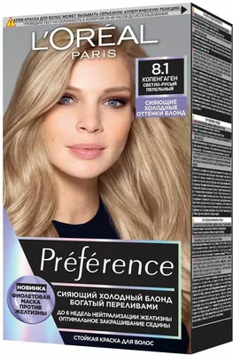 Краска для волос L'Oreal Paris Preference cool blondes, оттенок: 8.1  Копенгаген - купить в интернет-магазине Novex