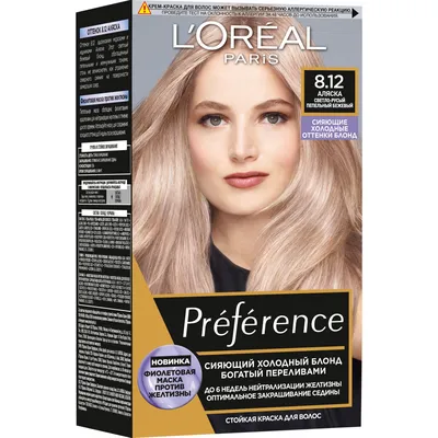Купить крем-краска для волос L'OREAL Excellence тон 8.1 Светло русый  пепелельный A9949400 в интернет-магазине ОНЛАЙН ТРЕЙД.РУ