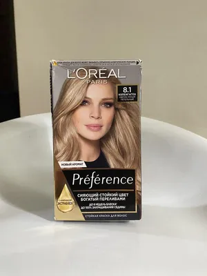 Краска для волос Preference №8.1 L'Oreal Paris 1шт L'Oreal  Paris(3600523948536): купить в интернет магазинах Украины | Отзывы и цены в  listex.info