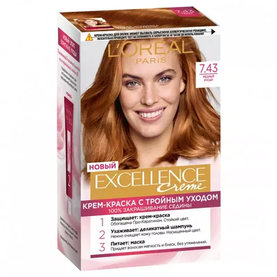 L'Oreal Paris Excellence - Краска для волос: купить по лучшей цене в  Украине | Makeup.ua
