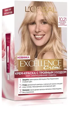 Краска для волос LOREAL Preference оттенок 10.21 Стокгольм светло-светло-русый  перламутровый осветляющий купить по цене 911 ₽ в интернет-магазине Детский  мир