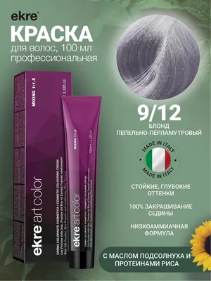 Краска для волос Color Naturals 8.132 Натуральный светло-русый от Garnier -  отзывы, применение, купить.