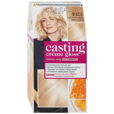 Отзыв о Краска для волос L'Oreal Casting Creme Gloss | Светло-светло русый  перламутровый + ФОТО до и после