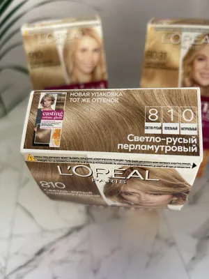 Крем-краска для волос L`Oreal Paris Casting Creme Gloss тон 1021 Светло-светло  русый перламутровый – купить в Екатеринбурге с доставкой. Цена 836 ₽ в  интернет-магазине МегаМаркет