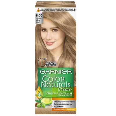 COLOR NATURALS Крем-краска для волос № 8.00 Глубокий светло-русый от GARNIER