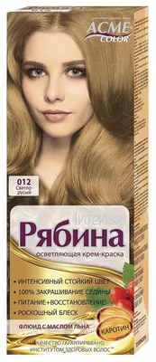 Краска для волос Garnier Color Naturals 8.132 Натуральный светло-русый -  купить оптом со складов в Москве и Воронеже - оптовая база Спектр