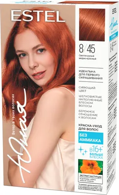 Крем-краска для волос Рябина Intense Светло-русый, 133 мл - купить по  лучшей цене в Prostor