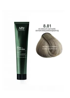 Краска для волос Garnier Color Sensation 5.0 Светящийся светло-каштановый –  купить в Киеве | цена и отзывы в MOYO