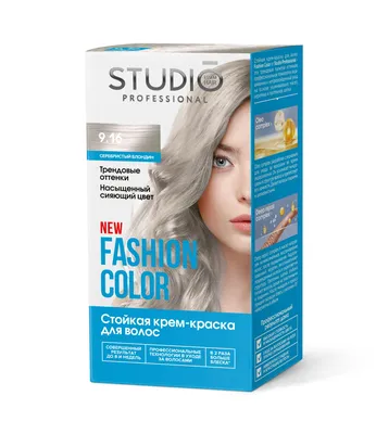 Краска для волос тон 9.16 Серебристый блондин - купить с доставкой по  выгодным ценам в интернет-магазине OZON (1062775082)