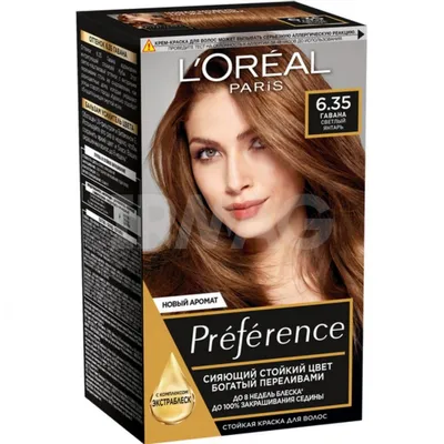 Краска для волос L'Oreal Preference - 6.35 Гавана Светлый янтарь - IRMAG.RU