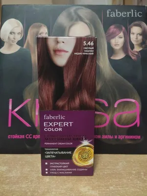 Стойкая крем краска для волос Светлый каштан 5.0 Εxclusive Hair Color Cream  100 мл: продажа, цена в Харькове. Краски для волос от \"Hellas Project\" -  1129155206