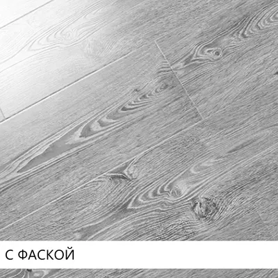 AlixFloor Natural Line ALX580 Дуб светлый благородный