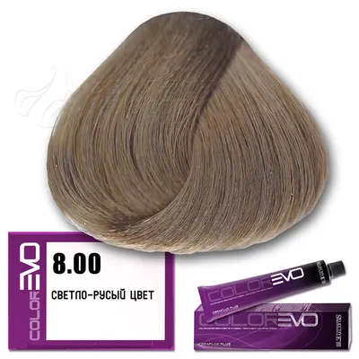 Краска для волос Colorevo 8.00, Selective Professional, светло-русый цвет  волос, купить в интернет-магазине Эволюция красоты