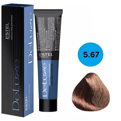 Крем-краска для волос Estel De Luxe 5/67 светлый шатен  фиолетово-коричневый, 60 мл купить недорого в интернет-магазине ВОЛГТЕК