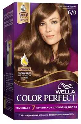 Купить краска для волос Wella Color Perfect 6/0 Светлый каштан 50 мл, цены  на Мегамаркет | Артикул: 100025776212