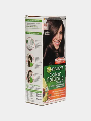 Крем-краска для волос Garnier Color Naturals, тон 5.12 Ледяной светлый шатен,  110 мл купить по низким ценам в интернет-магазине Uzum (317116)