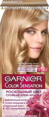Краска для волос OMAF Светлый Блондин, тон 10.10, 50 мл купить по низким  ценам в интернет-магазине Uzum (156462)