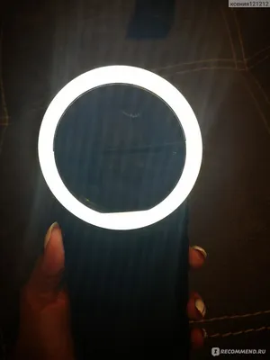 Вспышка-подсветка для телефона Selfie Ring Light Светодиодное кольцо для  селфи - «Стоит ли покупать это светящиеся кольцо? Бюджетная вещь,которая  подойдёт различным мастерам!!» | отзывы