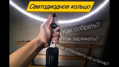 PULUZ PU378F 6,2-дюймовое светодиодное кольцо USB 16 см, для видеоблога,  фото и видео, светодиодное кольцо с регулируемой яркостью 3 режима,  вращение на 360 градусов, зарядка через USB, розовый | PU37 - Купить