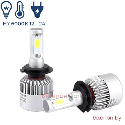 Светодиодные лампы H7 COB S2 - BiXENON MARKET