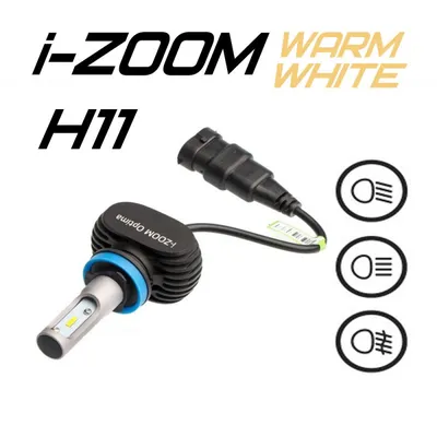 Светодиодные лампы Optima LED i-ZOOM H11 Warm White 4200K