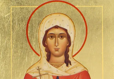 10 святых Русской Православной Церкви носят имя Татьяна