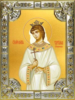 Купить старинную именную икону святой Татианы великомученицы Вы сможете у  нас! Редкая ценная икона 19 века!