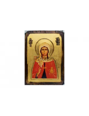 Икона Святой Татьяны - купить икону Святой Татьяны в полуризе недорого |  Цены от производителя | Иконы Луцк