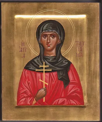 Святая Татьяна икона со Святой Горы Афон | athonas.com