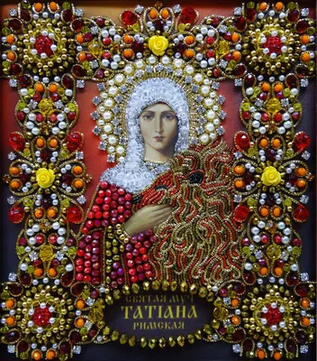 Святая Татьяна - купить икону Святой Татьяны в интернете недорого | Цены от  производителя | Иконы Луцк